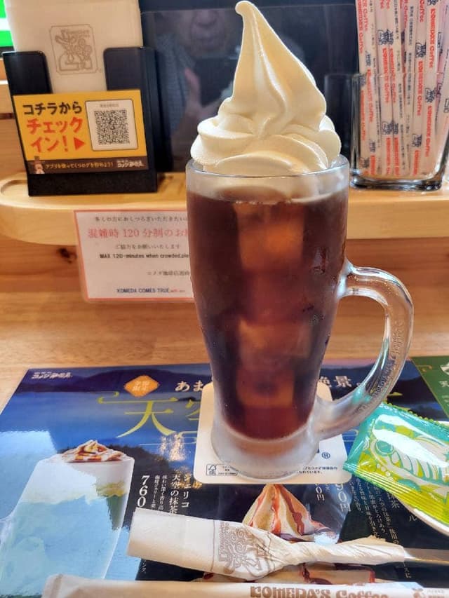 コメダ珈琲店 湘南台駅前店 - サブ画像1