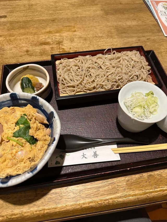 大善 - サブ画像1