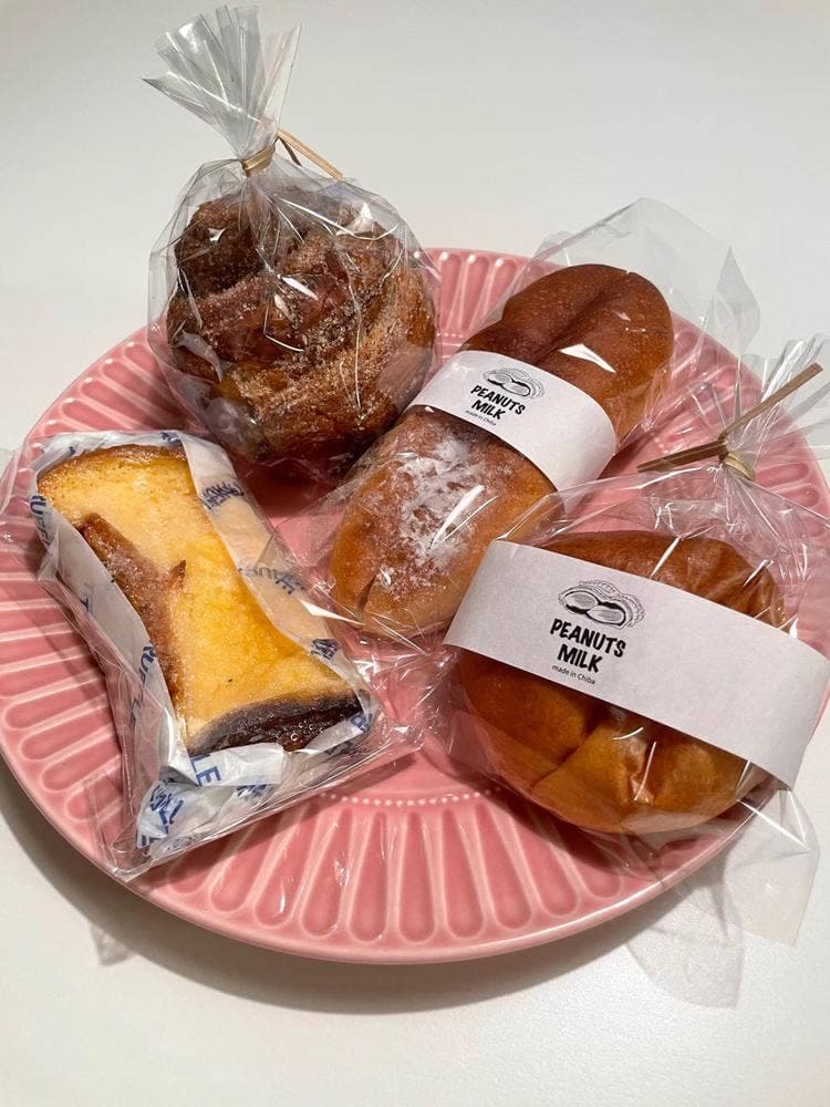TRUFFLEminiJR千葉駅店