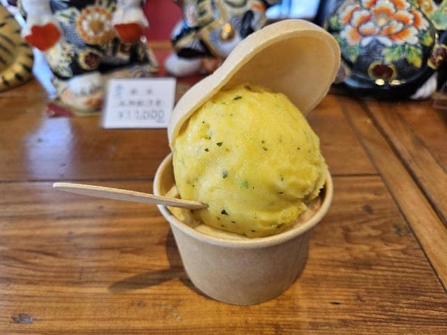 鏑木商舗 武蔵店 - サブ画像1
