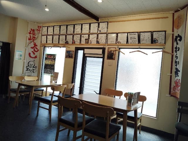 関門海峡たこ料理専門店 千春 2号店 - サブ画像1