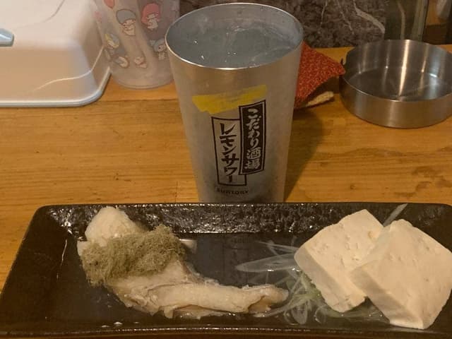 しんいぢさとう - サブ画像3