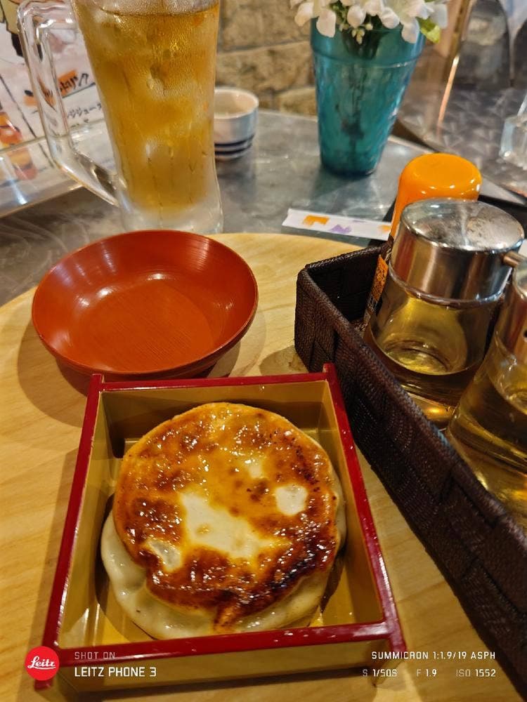 てのひら餃子 RAKUYU 大山支店