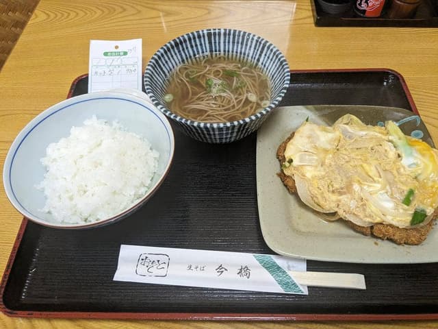 今橋 - サブ画像1