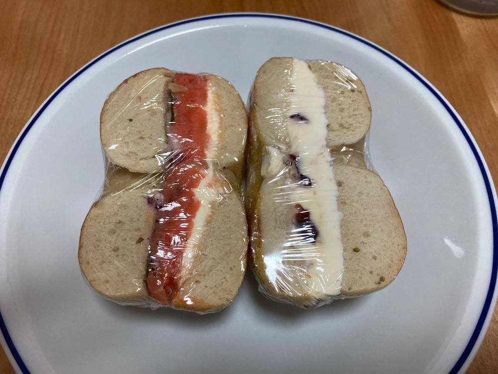 BAGEL STANDARD