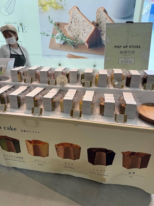 シフォンケーキ マリィ 博多いっぴん通り店 - サブ画像2