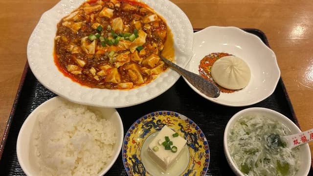 中国食府双龍居 池田町本店 - サブ画像2