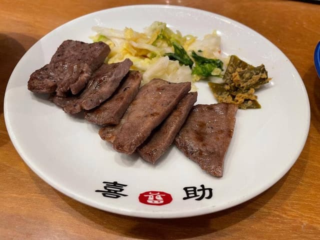 味の牛たん喜助 横浜ランドマーク店 - サブ画像1