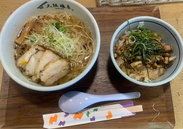 大阪塩系 麺屋 藤兵衛 - サブ画像2