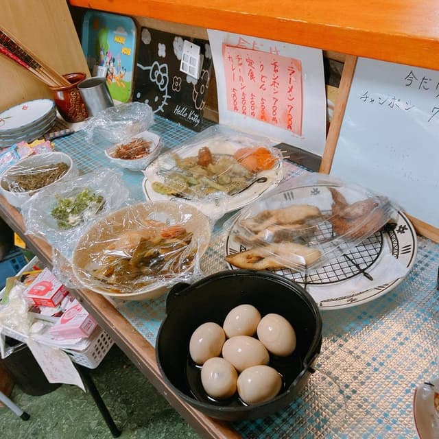 いかち・旨食事処 - サブ画像1