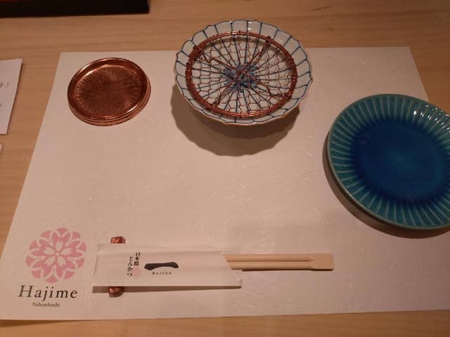 日本橋とんかつ 一 日本橋はなれ - サブ画像2