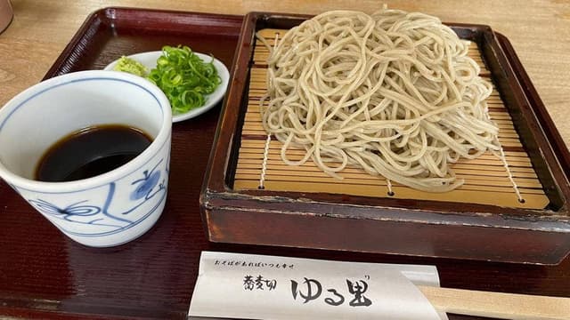 蕎麦切 ゆる里 - サブ画像2