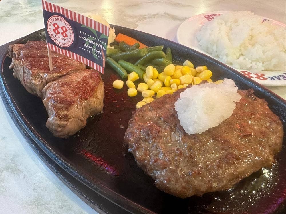 ステーキハウス88 辻本店