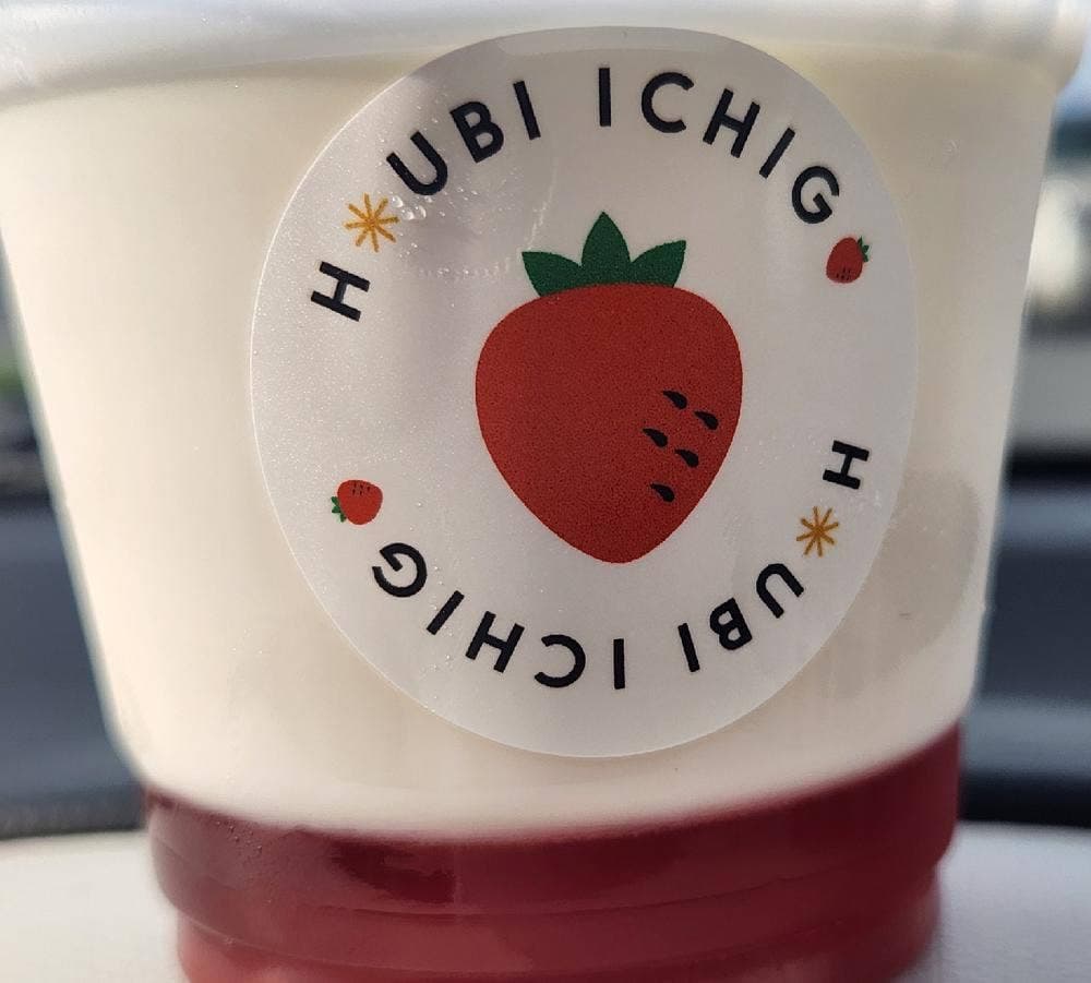宝美いちご 本庄早稲田店