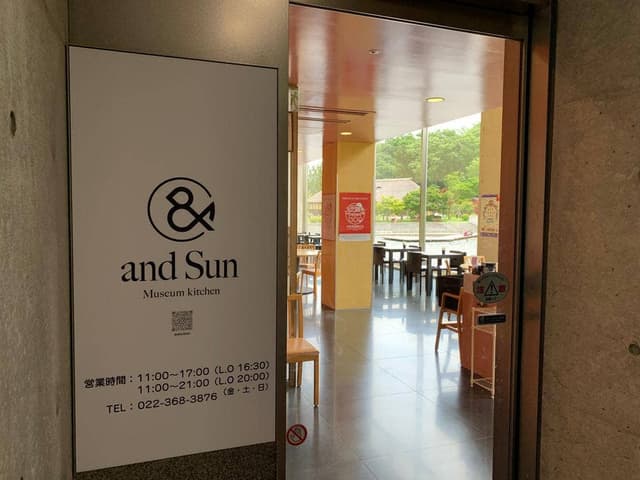 &Sun - サブ画像1