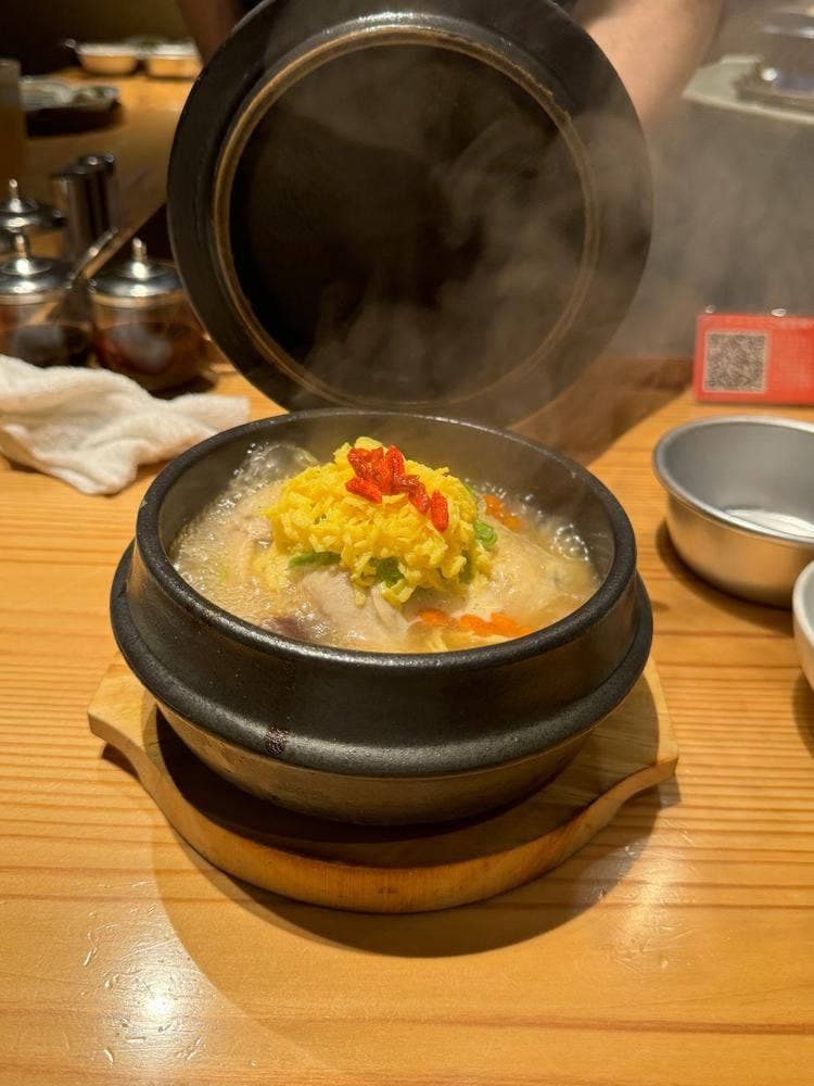 参鶏湯人ル はなれ