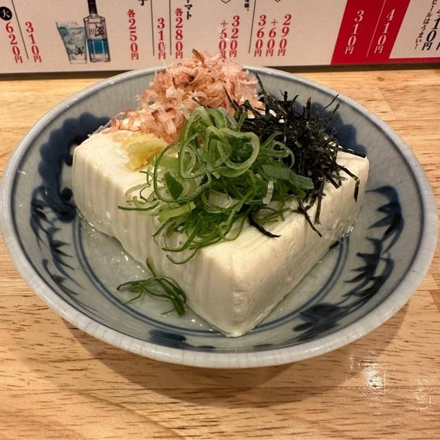 京町スタンド若旦那 - サブ画像3