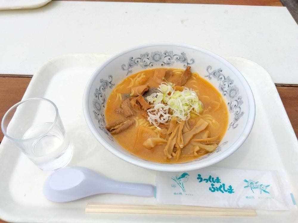 富士急レストハウス