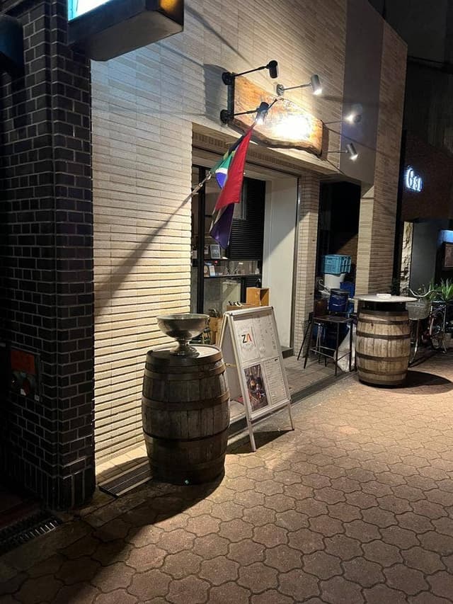 ぶどう酒バル 虎月堂 - サブ画像2