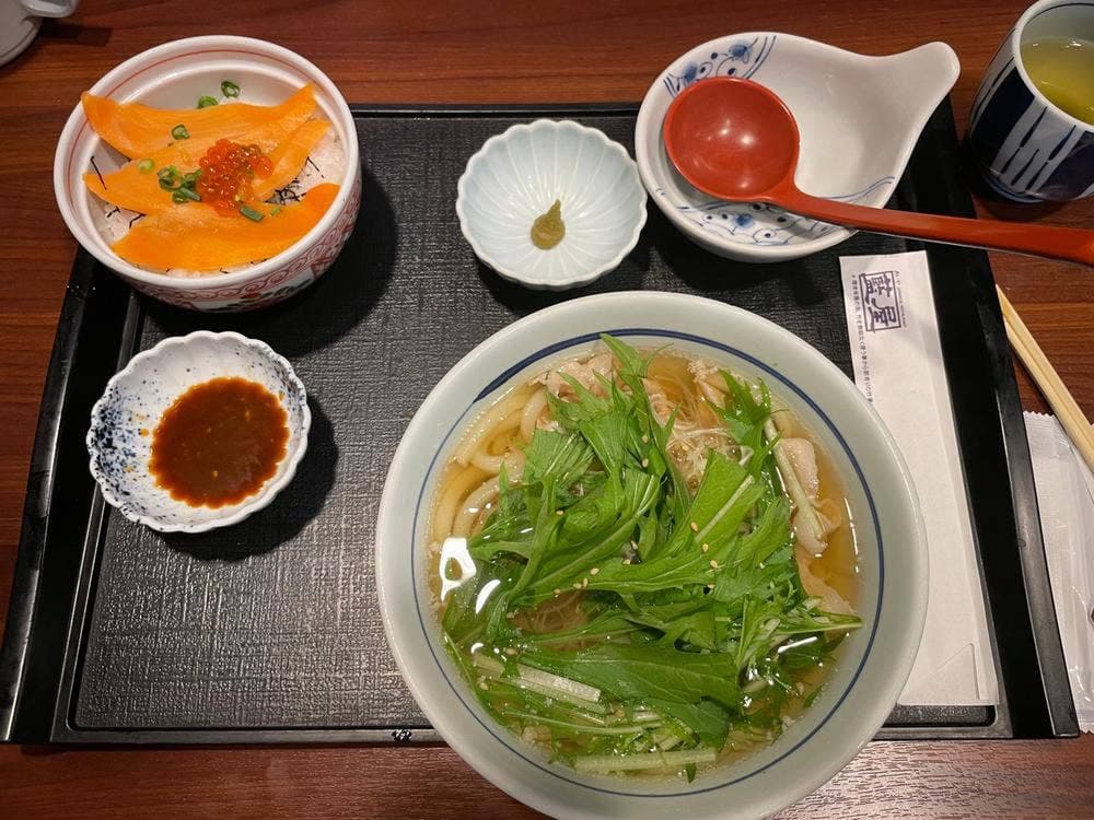 藍屋 三鷹新川店