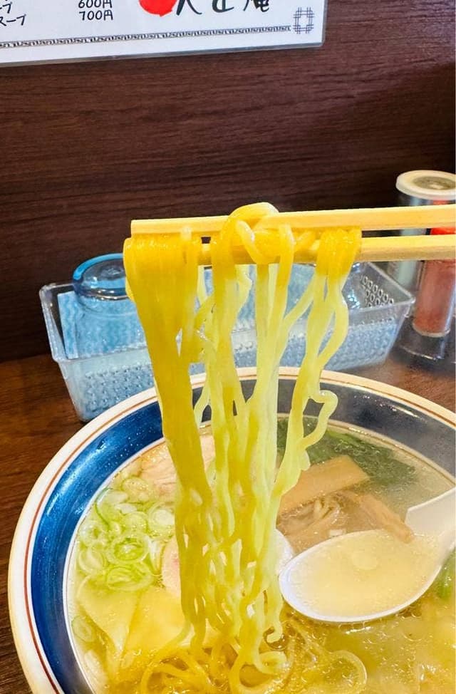大正庵 - サブ画像1