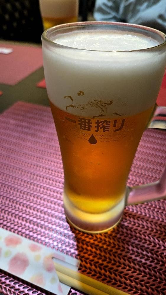 花酒房 あかり - サブ画像1