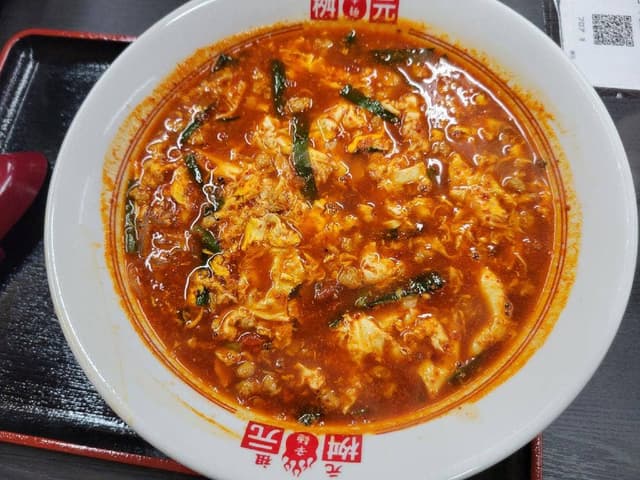 元祖辛麺屋桝本 下北沢店 - サブ画像2