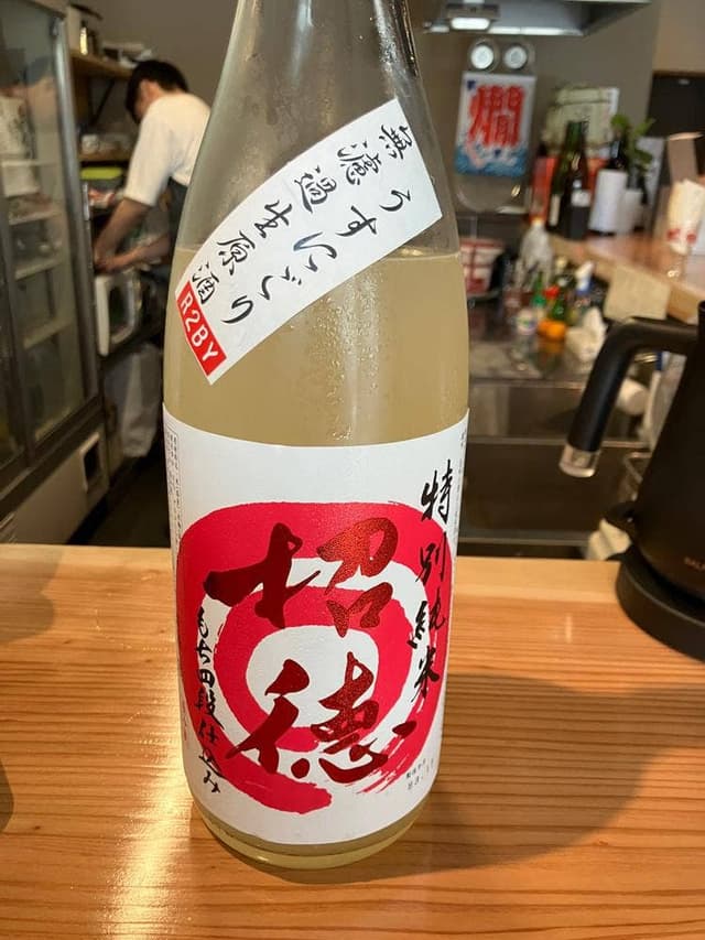 杉本商店 - サブ画像3