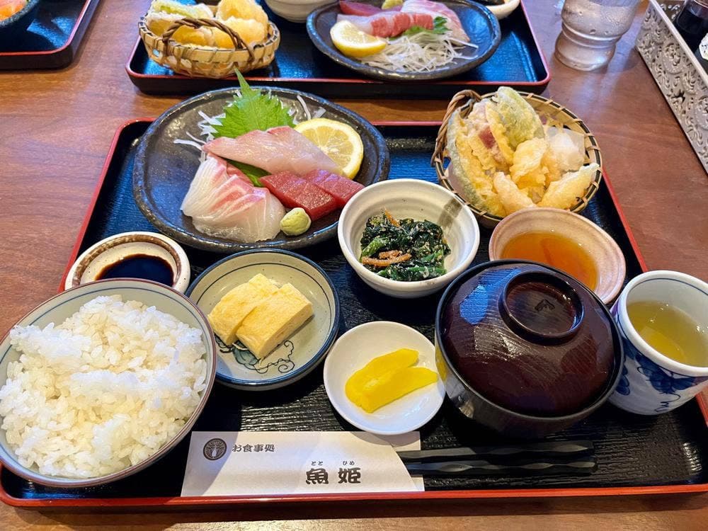 魚姫