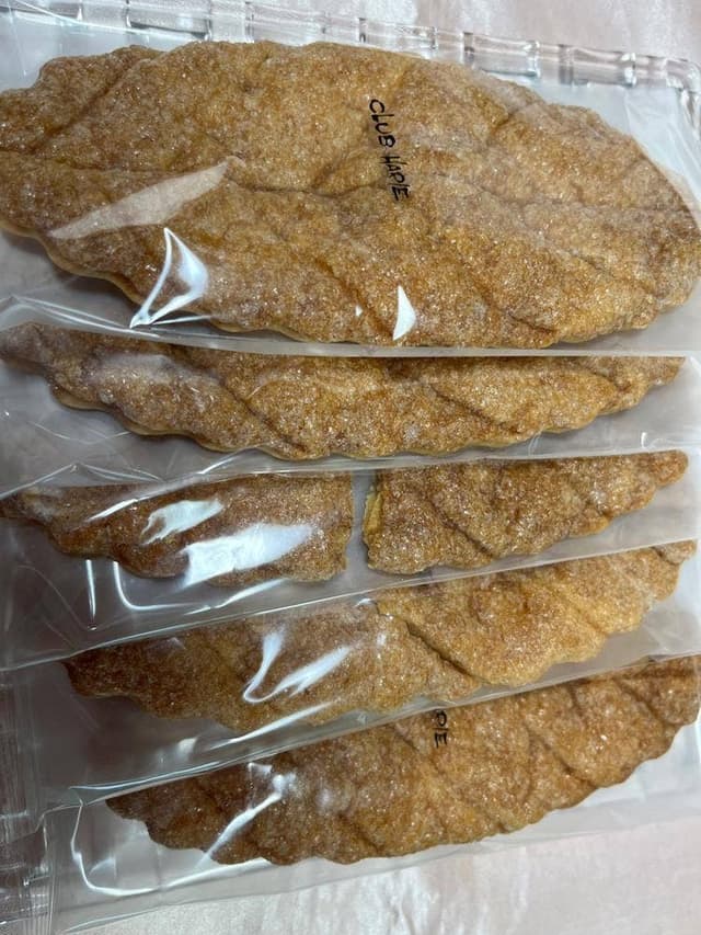 たねや クラブハリエ 八日市の杜 - サブ画像1