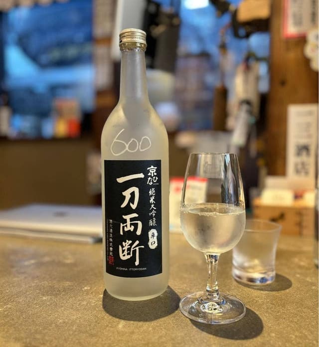 一三酒店 ®️ - サブ画像1