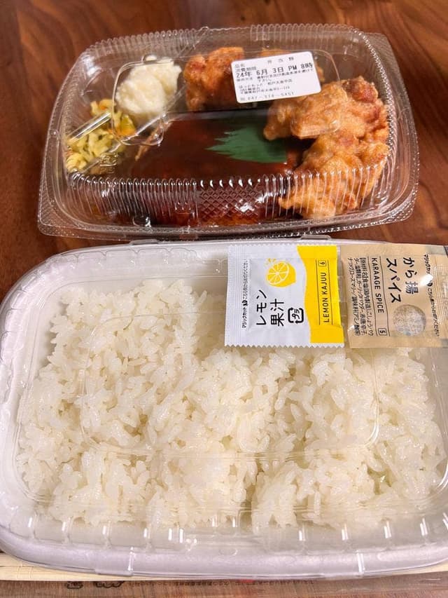 ほっともっと 松戸大金平店 - サブ画像2
