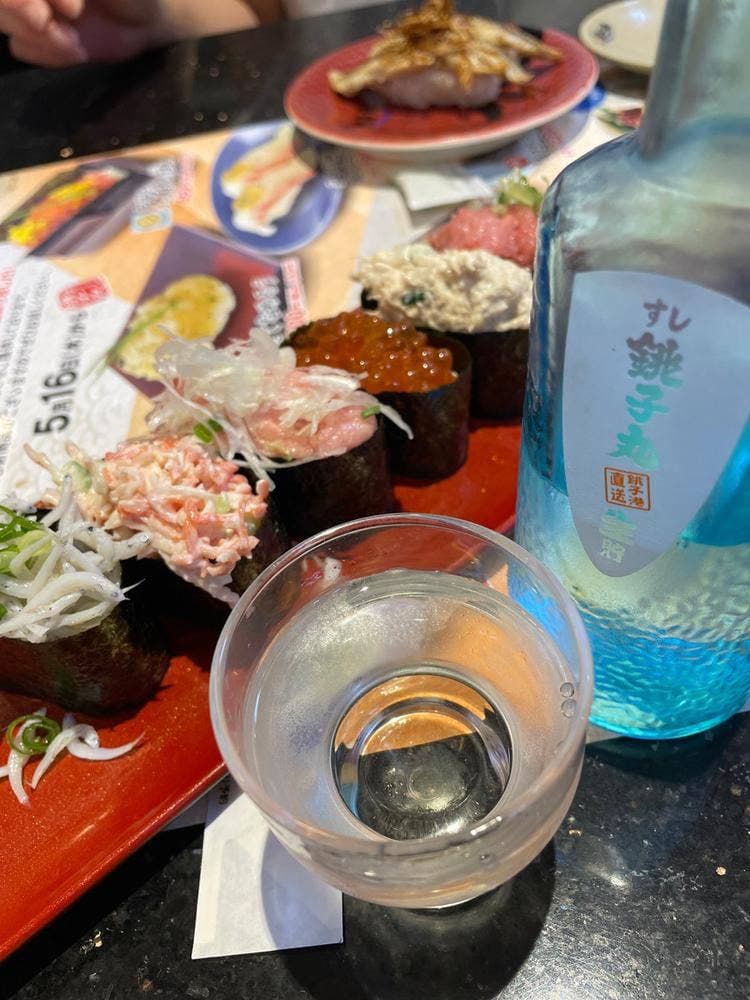 すし銚子丸 鎌ケ谷店