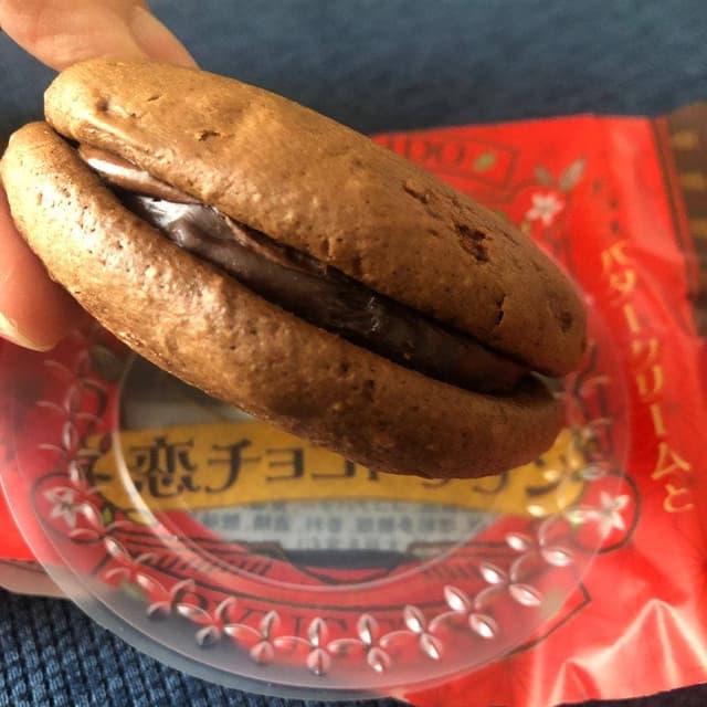 柳月 イオン札幌琴似店 - サブ画像1