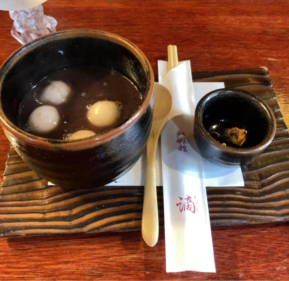 珈琲舘 滴