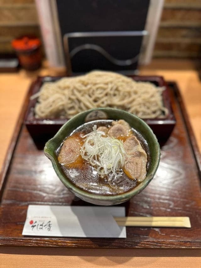 鴨屋 そば香 菊名店 - サブ画像3