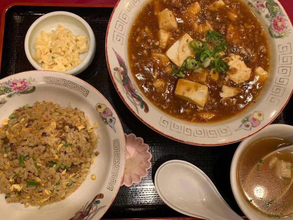 中華レストラン 紅華