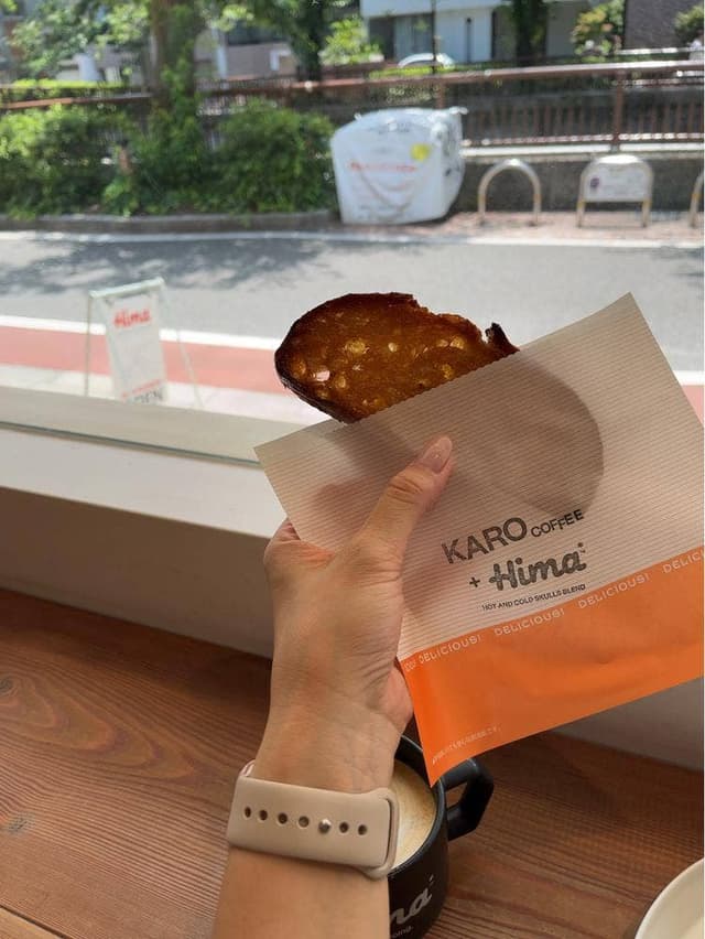 HIMA coffee and kakigori - サブ画像2