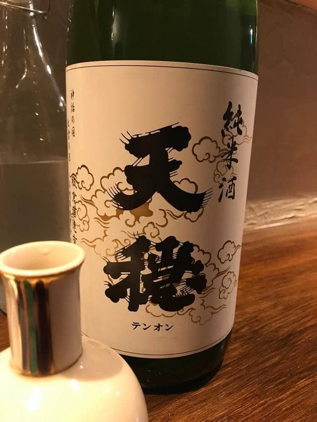 黒猫庵 - サブ画像2