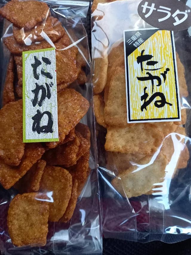 樽屋 - サブ画像1