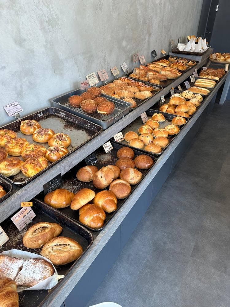 Bakery Nasan