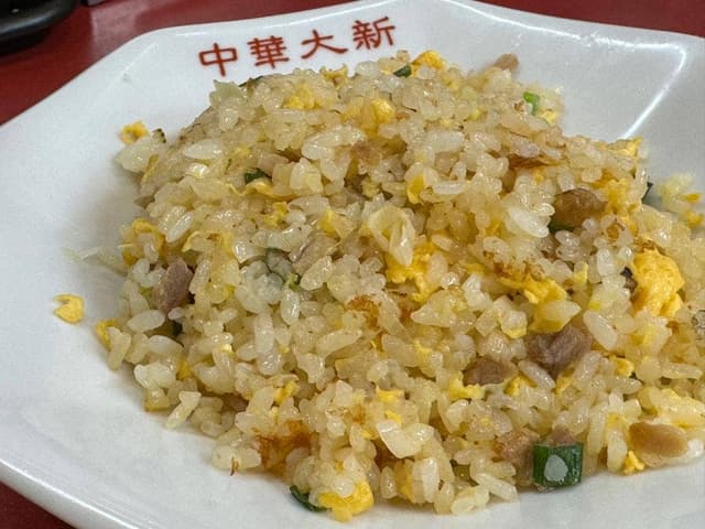 中華大新 鎌倉店 - サブ画像2