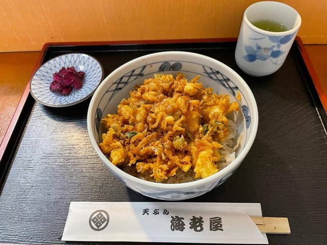 海老屋 - サブ画像1