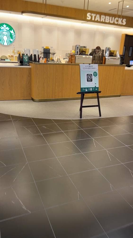 スターバックス コーヒー JR名古屋髙島屋店 - サブ画像3
