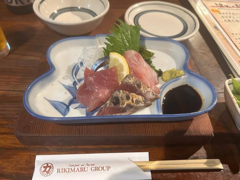 炉ばた焼 漁火