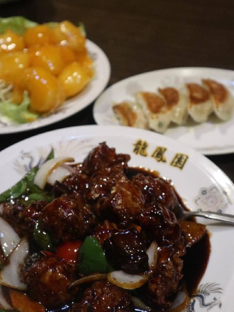 龍鳳園 竜王店