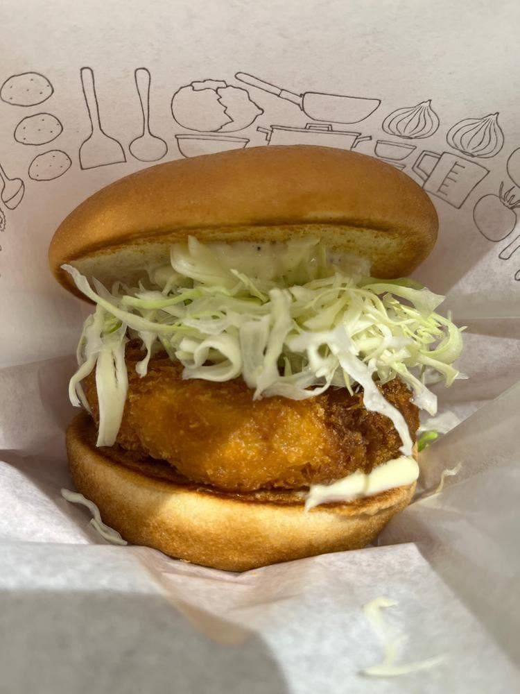 モスバーガー JR神戸店