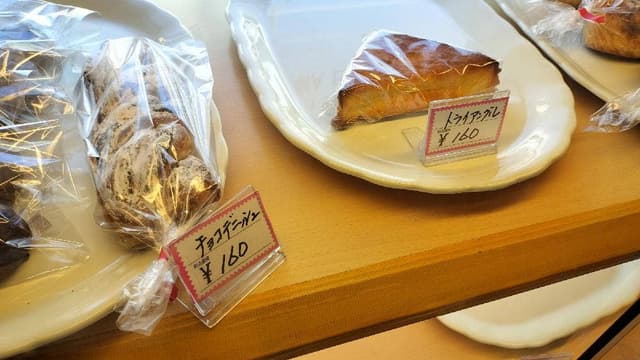 おくはまパン - サブ画像3