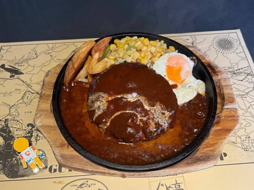 ぐるめ亭 豊田店