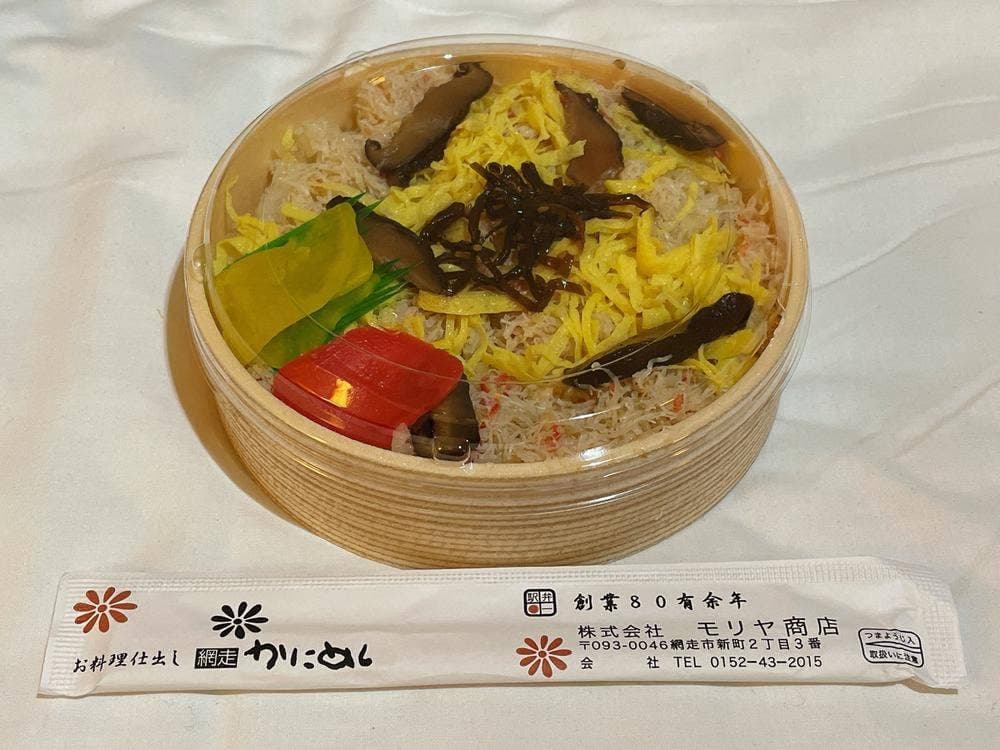 モリヤ商店